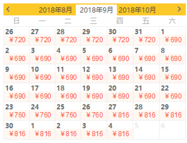 宿黑马河观日出!西宁-青海湖+茶卡盐湖2天1晚