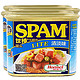 SPAM 世棒 经典午餐肉罐头清淡口味 340g*4罐