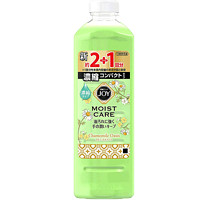 P&G 宝洁 JOY 超浓缩洗洁精 精洋甘菊 440ml *5件