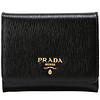 PRADA 普拉达 1MH176 2EZZ F0002 女士钱包