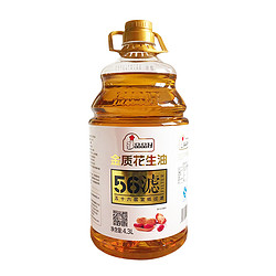 品品好 56滤物理压榨金质花生油 4.3L *2件