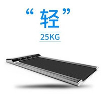 佑美 Umay 999 家用款平板跑步机