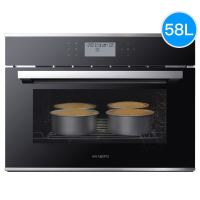 最新全部精选天猫精选优惠信息大全_第1页