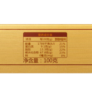  切糕王子 红枣味切糕 100g