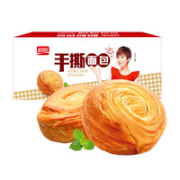 PANPAN FOODS 盼盼 手撕面包 奶香味 1000g