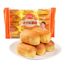 PANPAN FOODS 盼盼 法式软面包 香橙味  300g *5件