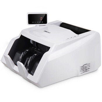 得力 点验钞机33300s 支持新版人民币点钞机