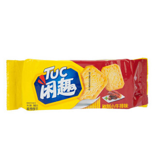 Tuc 闲趣 秘制小牛排味饼干 90g