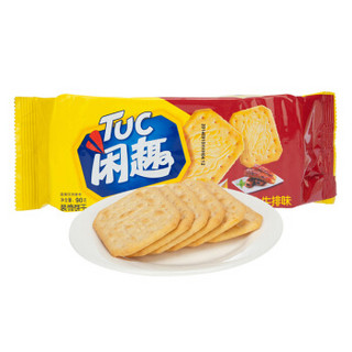 Tuc 闲趣 秘制小牛排味饼干 90g