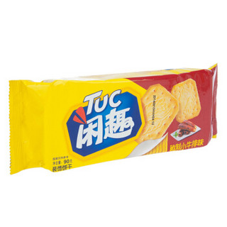 Tuc 闲趣 秘制小牛排味饼干 90g