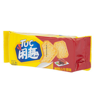 Tuc 闲趣 秘制小牛排味饼干 90g