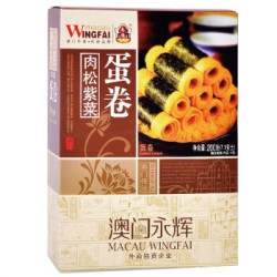 澳门永辉 肉松紫菜蛋卷200g 澳门风味手信特产广式手工鲜鸡蛋卷 办公室休闲营养零食下午茶点心 *7件