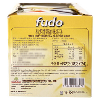  fudo 福多 奶油味蛋糕 432g