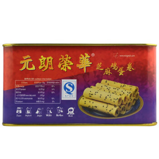  WING WAH 元朗荣华 芝麻鸡蛋卷 450g