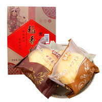 北京稻香村 京八件糕点礼盒 玫瑰豆沙饼 800g