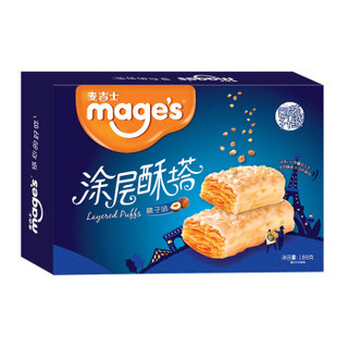 mage’s 麦吉士 涂层酥塔 榛子味 188g