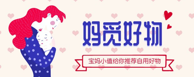  品牌米粉亚硝酸亚超标？妈觅好物之米粉推荐