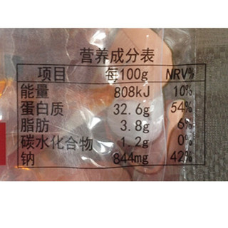 牛板筋 麻辣味 85g