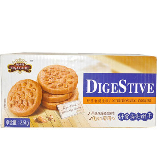 奥卡奇 纤食消化饼干 2500g