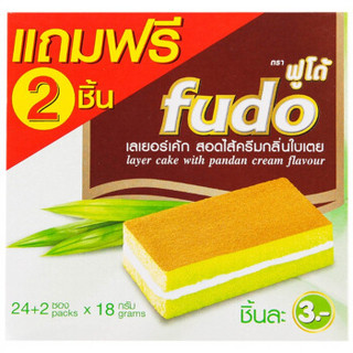 fudo 福多 蛋糕 香兰味 468g