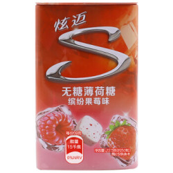 炫迈(Stride)无糖薄荷糖缤纷果莓味22.5克(约50粒)(新老包装随机发货) *2件