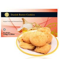  马卡兰 MAKANAN 奶油曲奇饼干 什锦味 130g