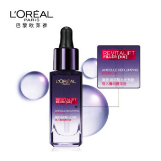 L'OREAL PARIS 巴黎欧莱雅 复颜玻尿酸 水光充盈导入菁纯精华液