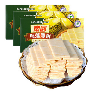 Nanguo 南国 海南特产 早餐饼干零食 椰香薄饼 榴莲味80g*3盒
