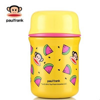 paulfrank 大嘴猴 保温杯 260ML 黄色