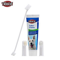 TRIXIE 犬用牙膏 (100g)