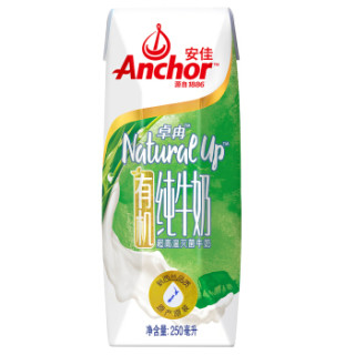 Anchor 安佳 卓冉有机纯牛奶 250ml*10盒 礼盒装