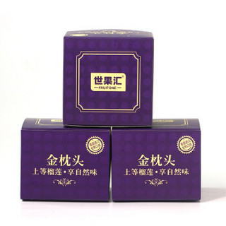  蜜哥 金枕头榴莲泥 250g*2盒