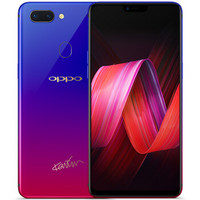 OPPO R15 4G手机 6GB+128GB 星云特别版