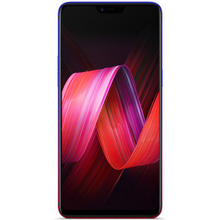 OPPO R15 4G手机 6GB+128GB 星云特别版