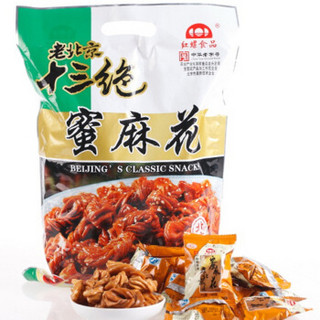 红螺食品 红螺 蜜麻花 500g