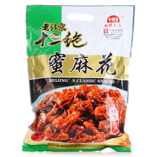 红螺食品 红螺 蜜麻花 500g