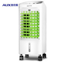 AUX 奥克斯 FLS-120L 空调扇