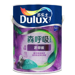 Dulux 多乐士 森呼吸竹炭硅藻抗甲醛五合一无添加墙面漆