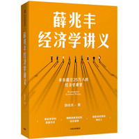 京东 双11 图书狂欢盛典 百万图书