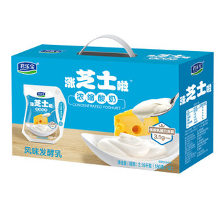 JUNLEBAO 君乐宝 涨芝士啦 芝士风味酸奶 180g*12袋