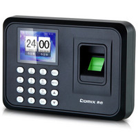 历史低价：Comix 齐心 H500A 智能指纹考勤打卡机