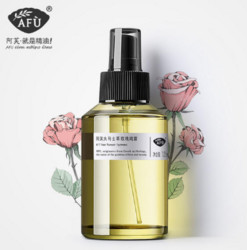 AFU 阿芙 大马士革玫瑰纯露 125ml