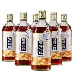 塔牌 半干冰醇 特型黄酒 500ml*6瓶 + 塔牌 特型黄酒 10度 460ml