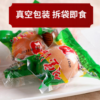 湖宝 活珠子 20只 800g
