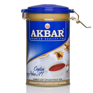 AKBAR 阿客巴 蓝罐锡兰红茶（白毫） 225g