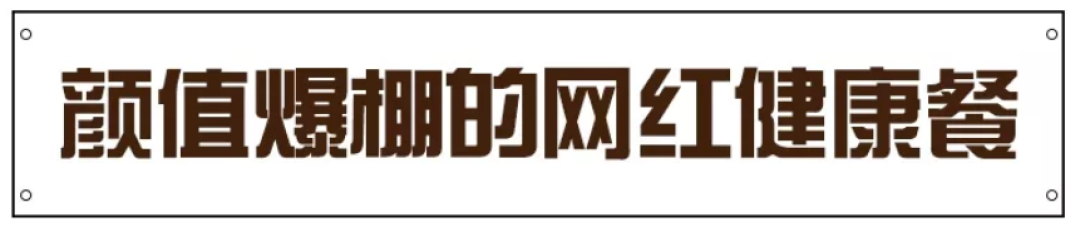 亿万身家四合院改造的玻璃房,用香水瓶喝水,让你skr的明明白白
