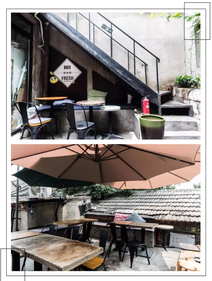 亿万身家四合院改造的玻璃房,用香水瓶喝水,让你skr的明明白白