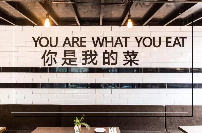 亿万身家四合院改造的玻璃房,用香水瓶喝水,让你skr的明明白白