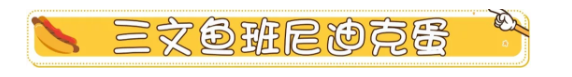 亿万身家四合院改造的玻璃房,用香水瓶喝水,让你skr的明明白白