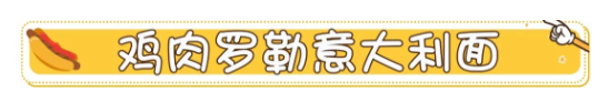 亿万身家四合院改造的玻璃房,用香水瓶喝水,让你skr的明明白白